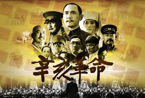 学历电子认证报告怎么弄