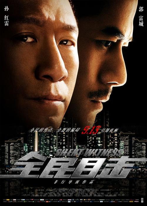 怎么做假统一学院文凭毕业证