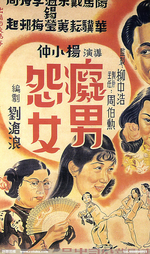 印度护照模板哪里能买到